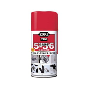 ���H��(KURE) No.1002������ �h�K������(�N��5-56) CRC5-56 No.1002