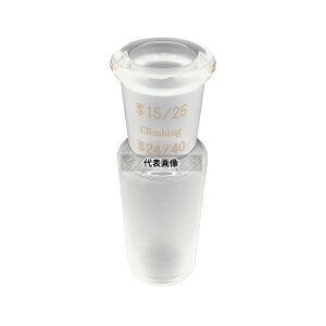 �N���C�~���O CL0242-02-10 ���ʐ����k���A�_�v�^�[ 70mm