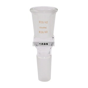 �N���C�~���O CL0244-09-10 ���ʐ����g��A�_�v�^�[ 114mm