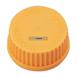�R�[�j���O�EPYREX ���f�B�E���r�����L���b�v �I�����W GL-45 1395-45LTC 1��