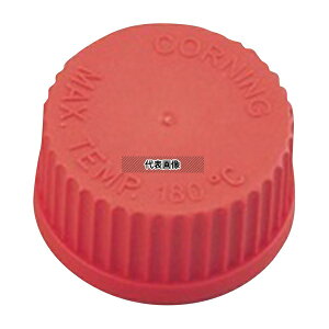 �R�[�j���O�EPYREX 1395-32HTC ���f�B�E���r�����L���b�v �� GL-32