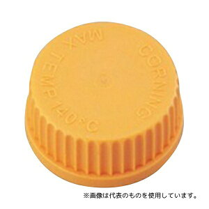 �R�[�j���O�EPYREX ���f�B�E���r�����L���b�v �I�����W GL-45 1395-45LTC 1��