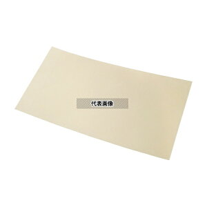 �X�e�� P96T01N �v���[�g�V�[��(�S����) ���ŋ� PET 1��(200����)