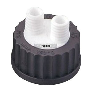 �A�C�V�X BL61408 �˂����r�p�L���b�v(�d���}���`�`���[�u�p�EGL45�p) �L���b�v�{�� PTFE�EPPS��