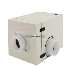 �A�Y���� �|�[�^�u���q���[���t�[�h(�t�@�����j�b�g) L�^(�ώ_�^�C�v)