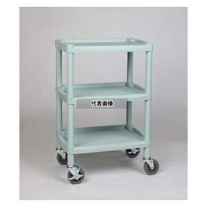 �A�Y���� Y101B �v���X�`�b�N���S�� 560×385×820mm �I3�i