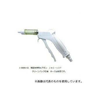 ���A�Y���� JAC-13T �������p�G�A�K�� 1-8886-02