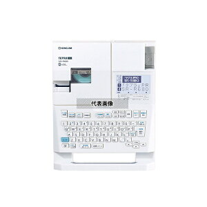 �L���O�W�� SR-R680 ���x�����C�^�[ �e�v��PRO