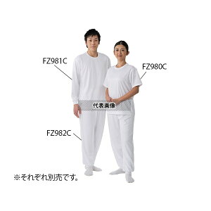 ���m�����g�t���[ FZ981C-01 LL �E�F�A�[�p�����C���i�[ FZ981C-LL(���F)