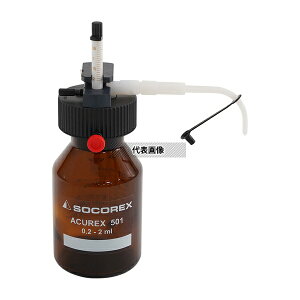 �\�R���b�N�X 501.02025 �A�L�����b�N�X�f�B�X�y���T�[ SOCOREX ������0.2�`2mL