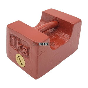�V���d�q(ViBRA) ���^���� M1RF-1KA 1kg