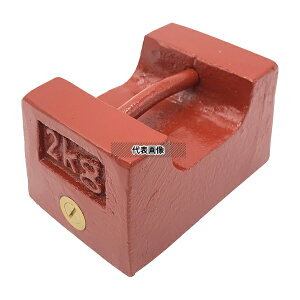 �V���d�q(ViBRA) ���^���� M2RF-2KA 2kg