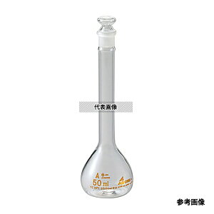 �A�Y���� ASONE2-992-04 �_���σ��X�t���X�R 10mL