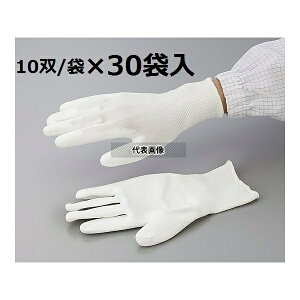 �A�Y����(AS ONE) �A�Y�s���A PU�N�[�����(�I�[�o�[���b�N�^�C�v) ��̕� S 10�o×30�Z�b�g �����F1��(10�o×30�ܓ�)