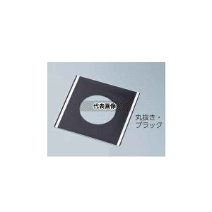 MCC(MaxClean) MAX-4101BK �G�A�V�����[�p�S���V�[�g �u���b�N �۔��� 50����