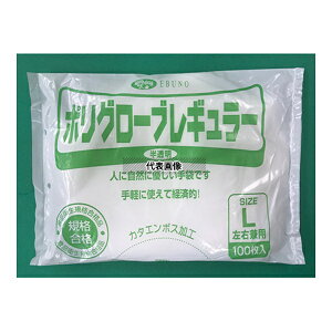 �A�Y���� No.304 L �|���G�`������� 100���� ������ L