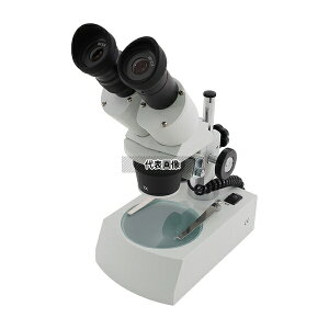 �A�Y���� ST30RDL-LED(10~20×) �o����̌����� 10×�E20×