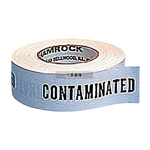 �A�Y���� SIL-34 �C���W�P�[�^�[�e�[�v(�I�[�g�N���[�u�p) 20mm×12.7m