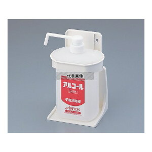 �A���{�[�X S �A���R�[���t�p�{�g���z���_�[�Z�b�g