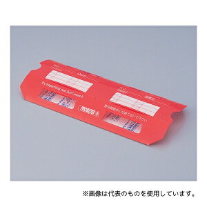 �A�Y���� PP ���s�����ߊl�� �h�[���v�� 1��(25����)