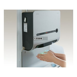 �A�Y���� SDS-100 �n���h�h���C���[ �X�^���_�[�h