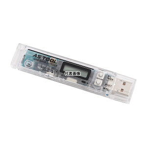 �A�Y���� RX-350TH �����x�f�[�^���K�[ �Z���ؖ����t