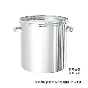 MONOVATE(��:���������H��) CTL-43-316L �����^���N(�o���h�^�C�v�ESUS316L) 65L