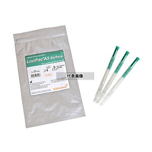 �L�b�R�[�}���o�C�I�P�~�t�@ 60361 ���V�p�b�NA3 Surface 20�{��(ATP�ӂ���茟���V�X�e��)