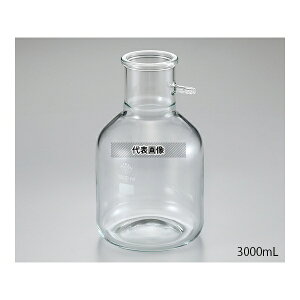 SIMAX 2420/15000 �h�ߕr 15L