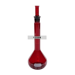 �R�[�j���O�EPYREX 55640-50 ���X�t���X�R CLassA �� 50mL