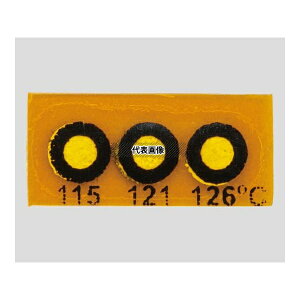 Wahl instruments 430V-132 �e���v�E�v���[�g(�s�t��) 3�_�\�� 1��(10����)