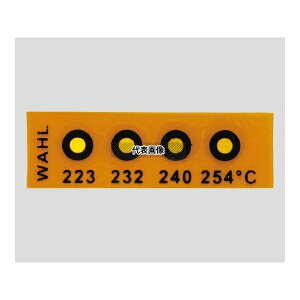Wahl instruments 450-043 �e���v�E�v���[�g(�s�t��)4�_�\�� 1��(10����) 2-9906-01