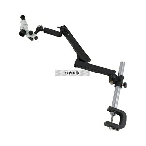 �A�Y���� DE-263 �o����̌�����(�A�[���t)