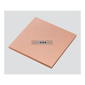�A�Y����(ASONE) MPCUM-250×250×t3 ���_�f���� 250×250×3