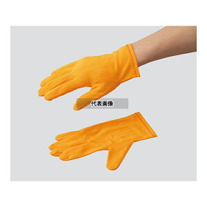 �A�Y���� No.8010-1-C5-SP1-L �J���[�i�C������� L �I�����W 1��(10�o��)