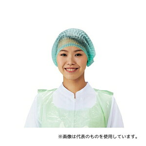 �p�� D93330(W) �g���̂ăJ���[���u�L���b�v �O���[�� 100����