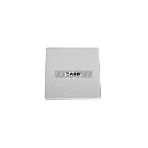 �N���X�^���x�[�X MgO-100-S-��10-10 �P������� MgO��� �Жʋ��� ����(100) 10×10×0.5mm 10����