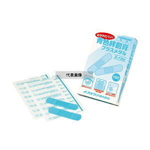 �A�Y���� KBX200 �F�J�n�p �v���X���^��(X�����m�Ή�) 19×72mm 100����