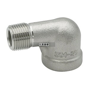 �t���[�o�� VSL-03 �X�e�����X�p��(�X�g���[�g�G���{)(�ڑ��K�i3/8R�ARc)