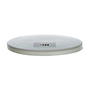 SIMAX 200CD43 ���f�B�E���r�p�����K�X�P�b�g GL45
