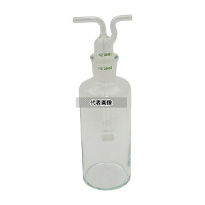SIMAX 2450/500 �K�X���r 500mL