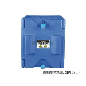 �A�Y���� ACP80001 �ϐH�L���r�l�b�g 410×360×490mm [�@�l����]