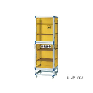 �A�Y���� U-JB-SSA �t���X�g�h���C�f�V�P�[�^JB(UVC&���d) 574×611×1765mm �X�e�����X�I�� [�@�l����]