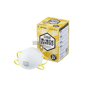 �A�Y���� �g���̂Ď��h����}�X�N(DS2) �r�C�ٖ� 1��(20����)