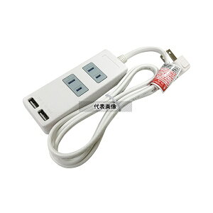 �������� SK-2T2USBW USB�t�^�b�v 2�� �����h�o�V���b�^�[�t