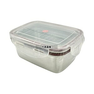 �A�Y���� No.4 �X�e�����X�p�^�e��(���b�N�^�C�v) 540mL