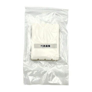 Excel Scientific�A Inc. SPS-2X8-50 ELISA�p�V�[���v���[�g�t�B���� SealPlate Mini 200����