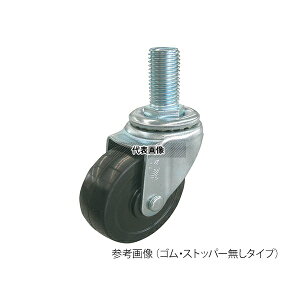 ���[�G�C ST-75N-M12×35 �L���X�^�[(�˂����݌^)