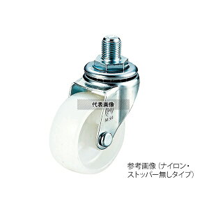���[�G�C LT-75RH-M12×14 �L���X�^�[(�˂����݌^)