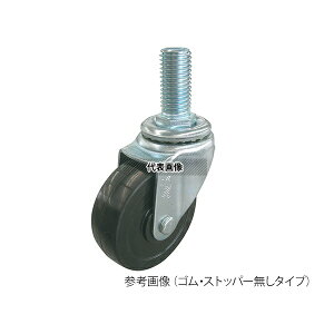 ���[�G�C ST-75UR-M16×40 �L���X�^�[(�˂����݌^)